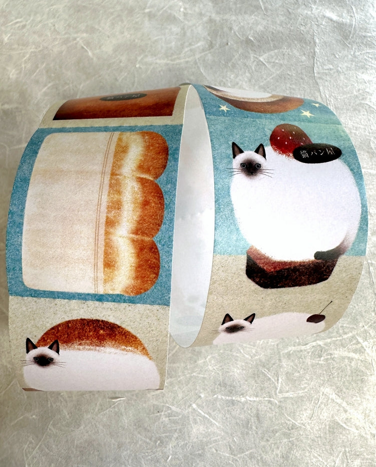 Amily Shen - Siamese Cat Bakery writable perforated memo tape SAMPLES
