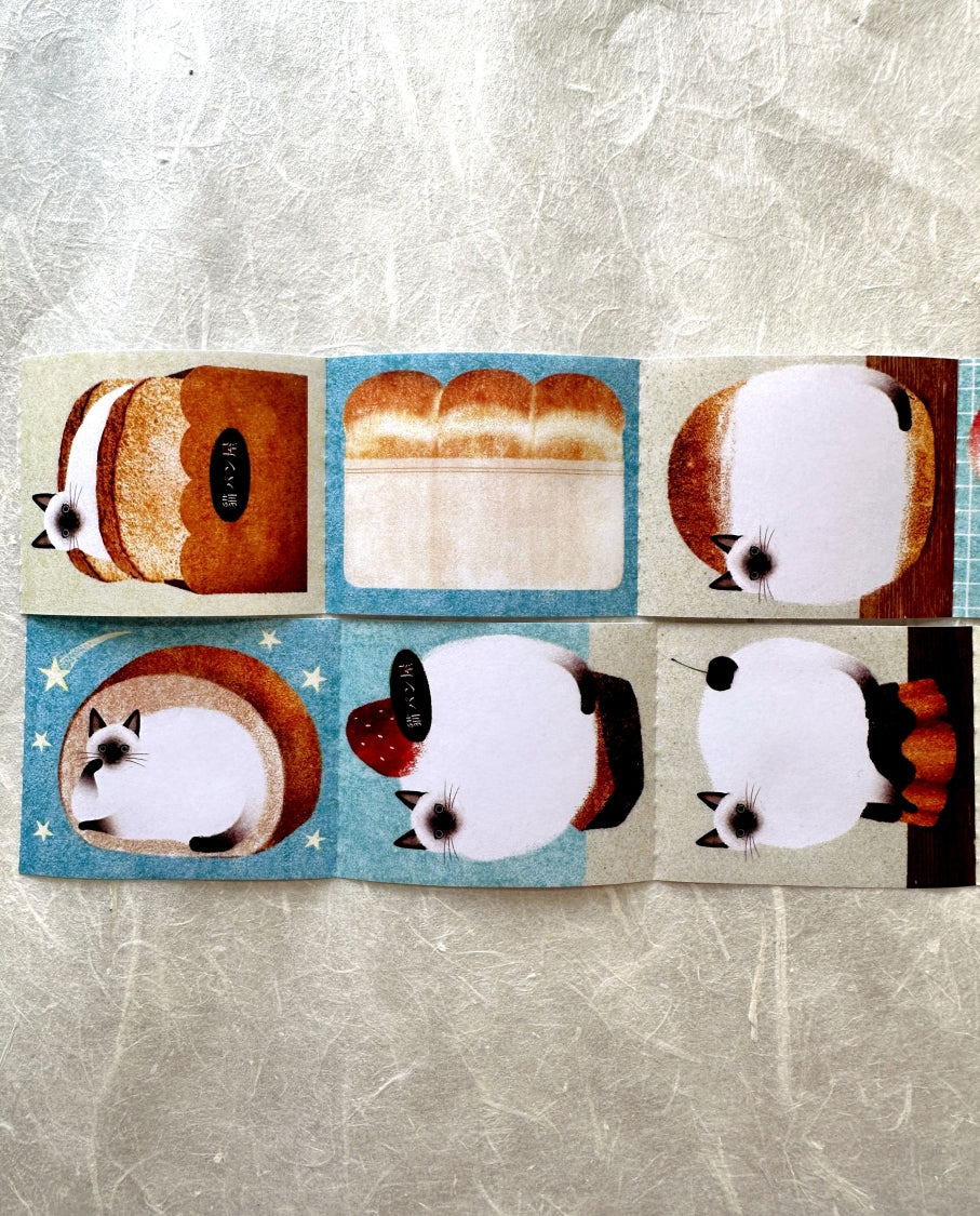 Amily Shen - Siamese Cat Bakery writable perforated memo tape SAMPLES