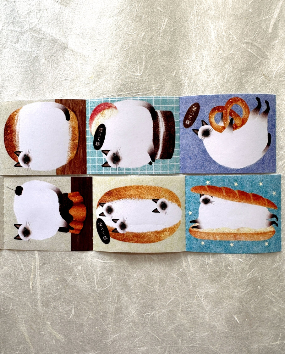 Amily Shen - Siamese Cat Bakery writable perforated memo tape SAMPLES