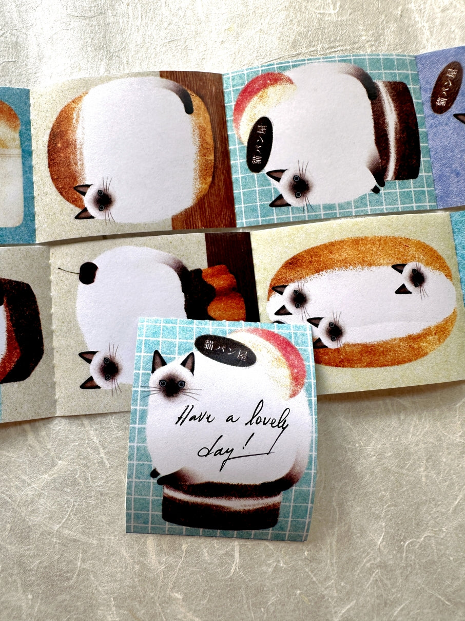 Amily Shen - Siamese Cat Bakery writable perforated memo tape SAMPLES