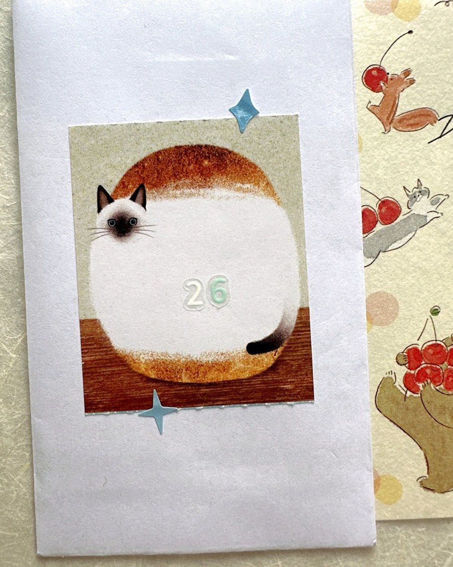 Amily Shen - Siamese Cat Bakery writable perforated memo tape SAMPLES