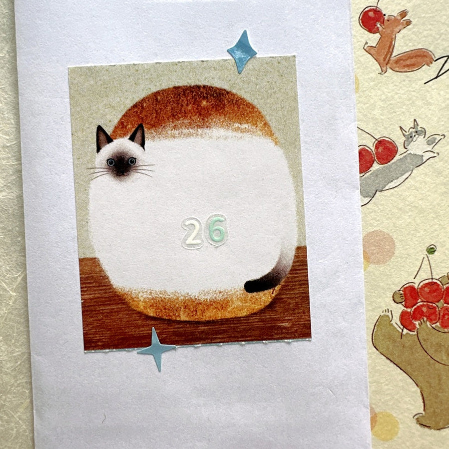 Wakawaka (Brand) - Numbers (pastel & silver) kiss-cut PET tape SAMPLES