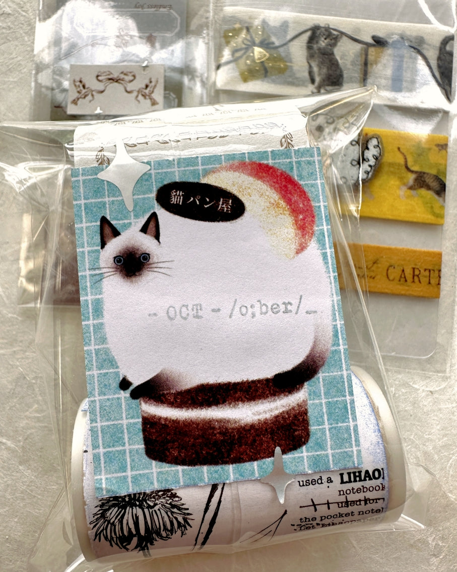Amily Shen - Siamese Cat Bakery writable perforated memo tape SAMPLES