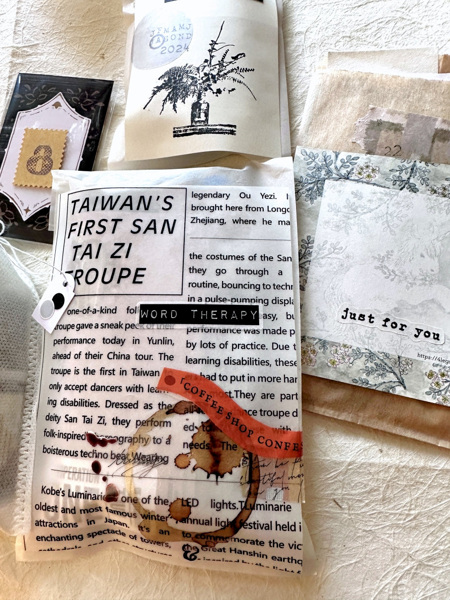 Shiwu Studio x Siyun - Love Cocoa wide PET tape SAMPLES