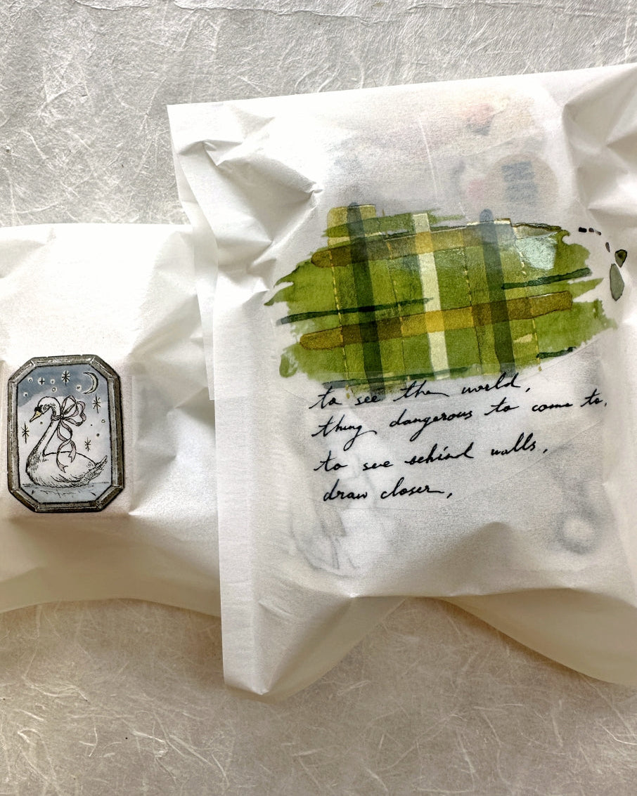 Shiwu Studio x Siyun - Olive PET tape SAMPLES
