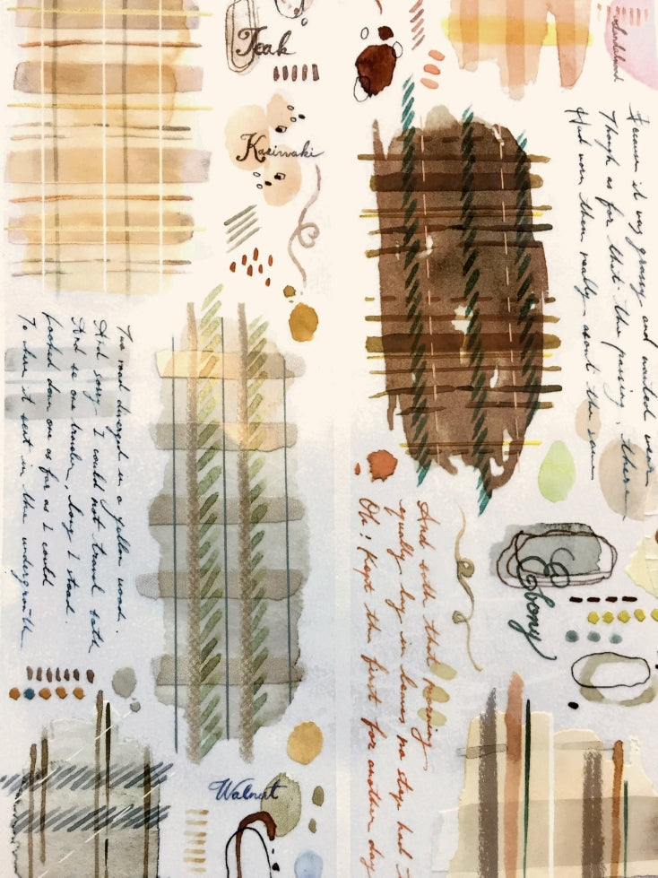 Shiwu Studio x Siyun - Sandalwood PET tape SAMPLES