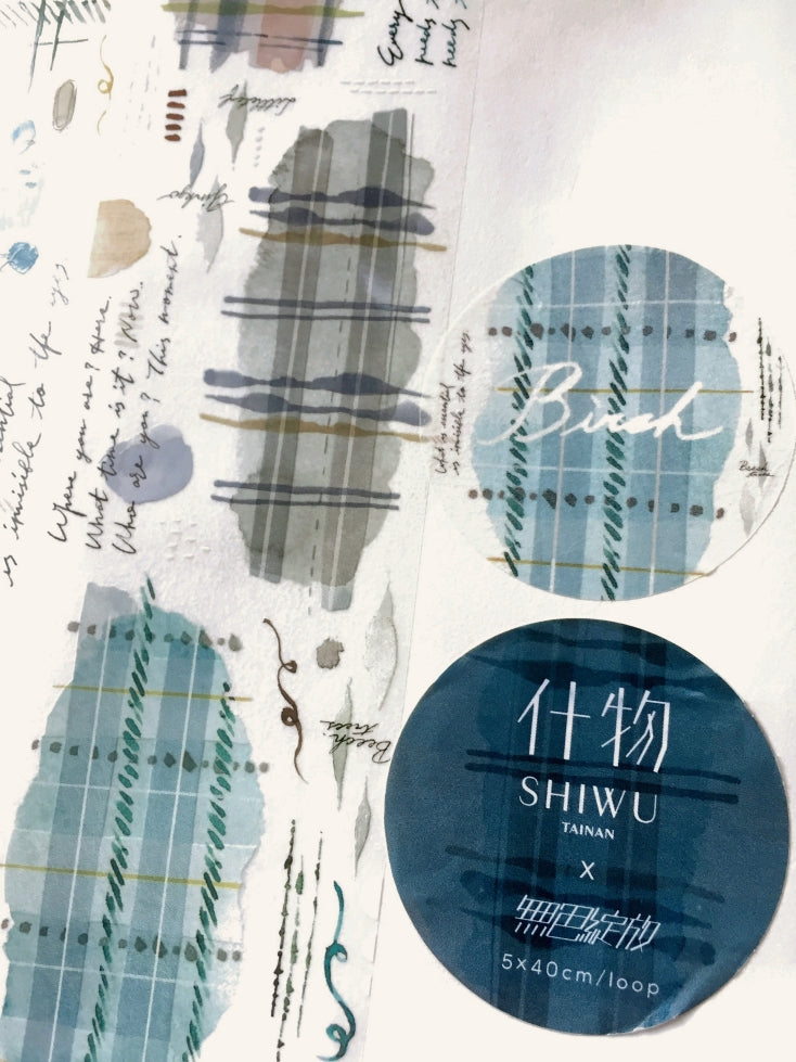 Shiwu Studio x Siyun - Birch PET tape SAMPLES