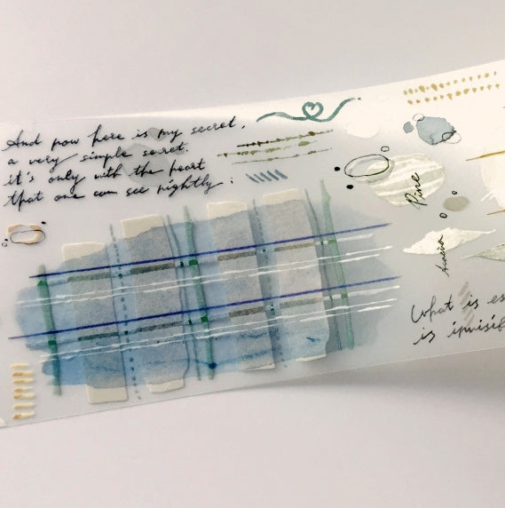 Shiwu Studio x Siyun - Birch PET tape SAMPLES