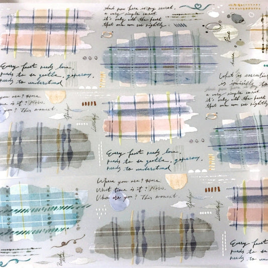 Shiwu Studio x Siyun - Birch PET tape SAMPLES