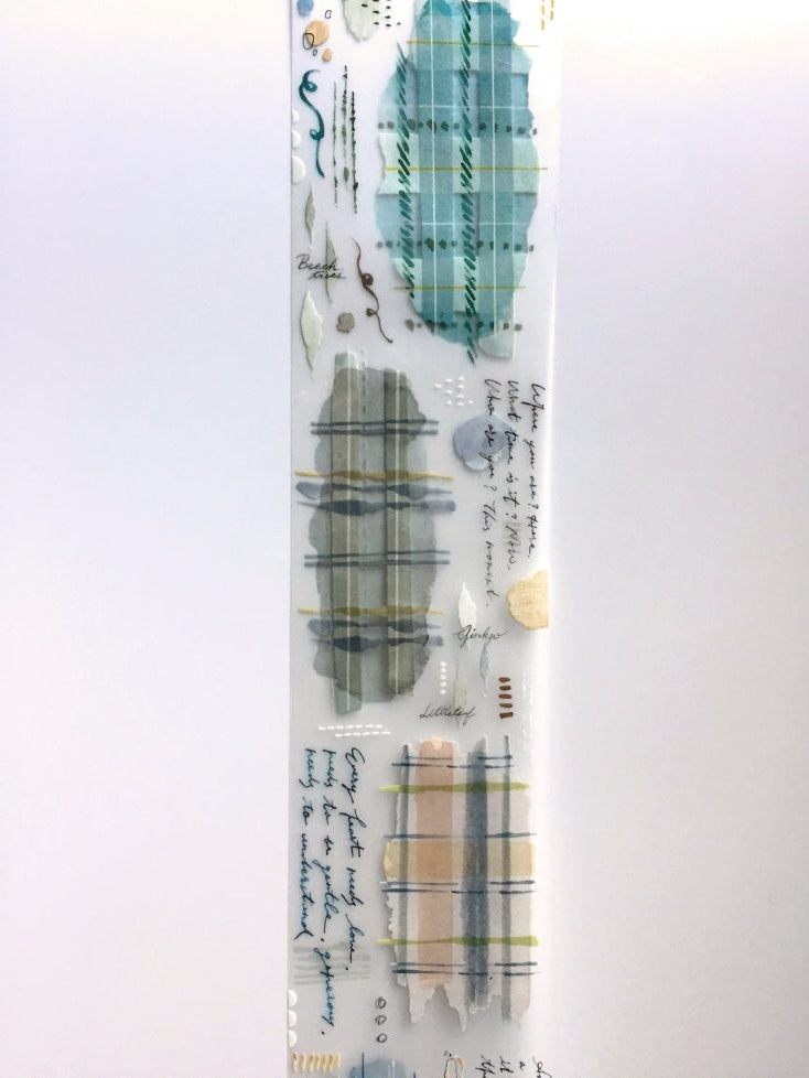 Shiwu Studio x Siyun - Birch PET tape SAMPLES