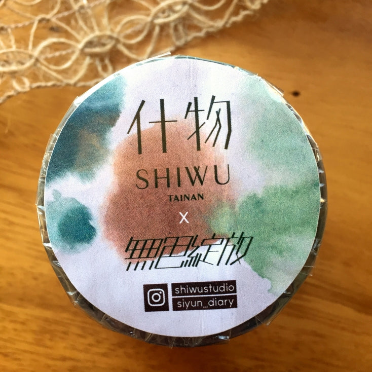 Shiwu Studio x Siyun - Escaping PET tape SAMPLES