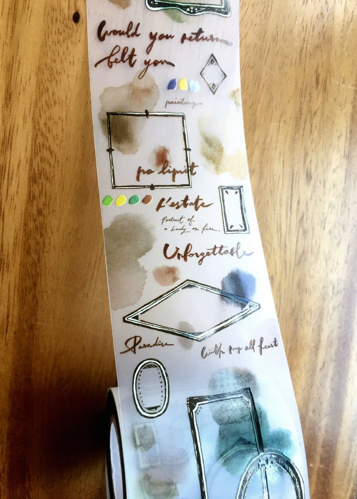 Shiwu Studio x Siyun - Escaping PET tape SAMPLES
