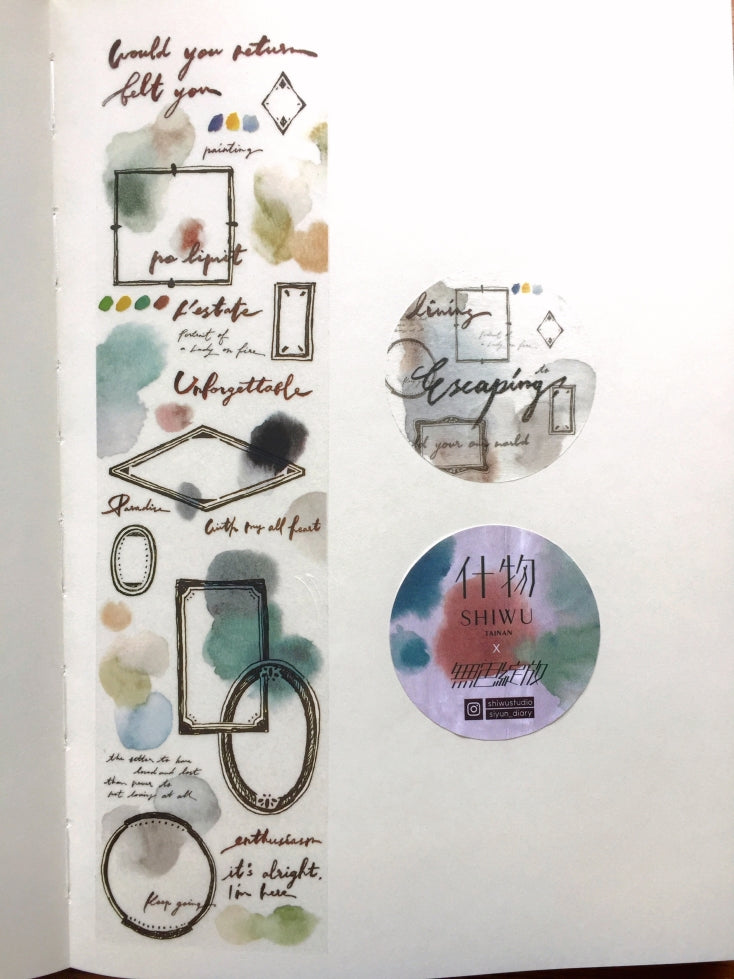 Shiwu Studio x Siyun - Escaping PET tape SAMPLES