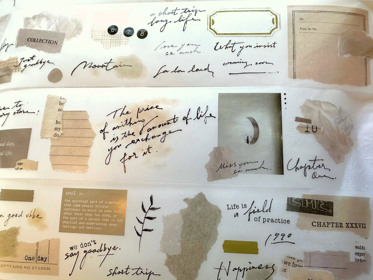 Shiwu Studio - Collage 02 PET tape SAMPLES