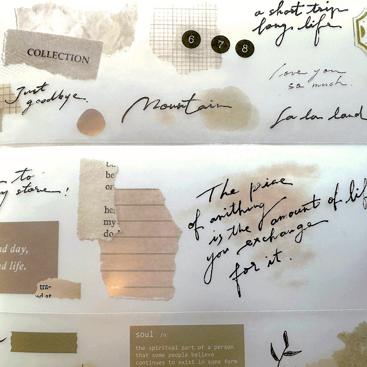 Shiwu Studio - Collage 02 PET tape SAMPLES