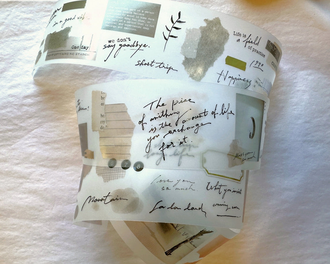 Shiwu Studio - Collage 02 PET tape SAMPLES