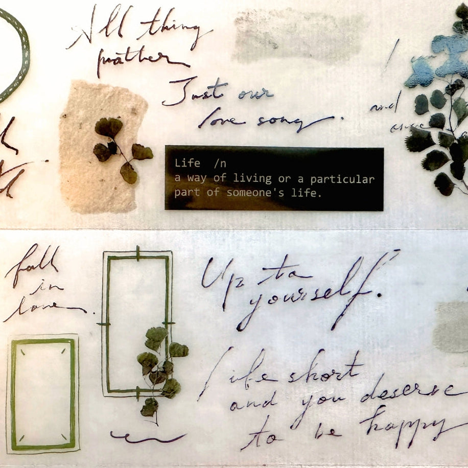 Shiwu Studio - Collage 06 PET tape SAMPLES