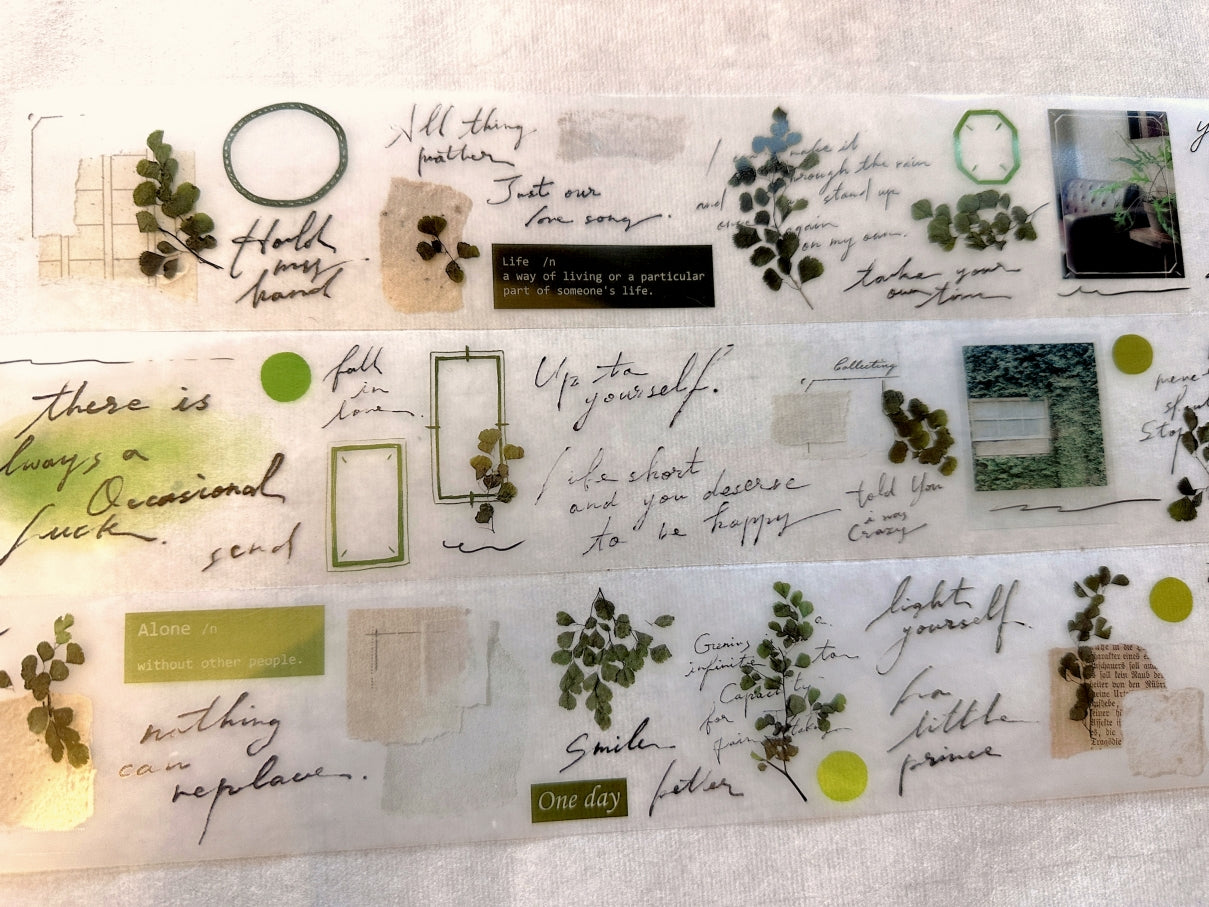 Shiwu Studio - Collage 06 PET tape SAMPLES