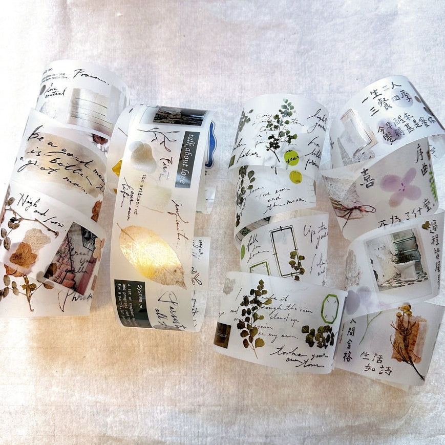 Shiwu Studio - Collage 04 PET tape SAMPLES