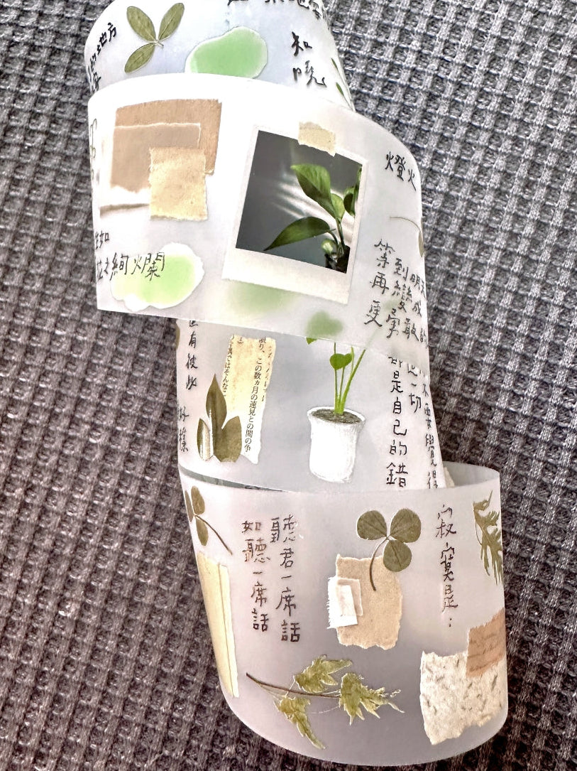 Shiwu Studio - Collage 08 PET tape SAMPLES