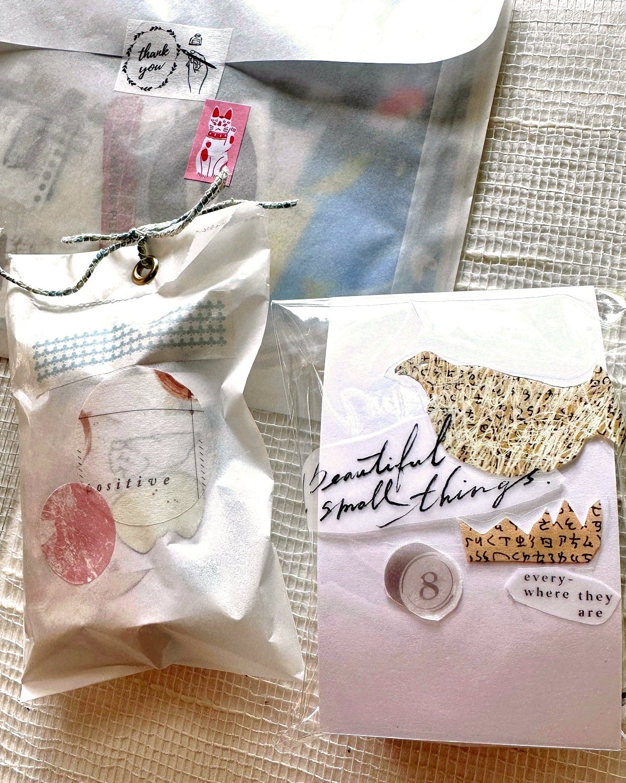 Shiwu Studio - Collage 09 PET tape SAMPLES