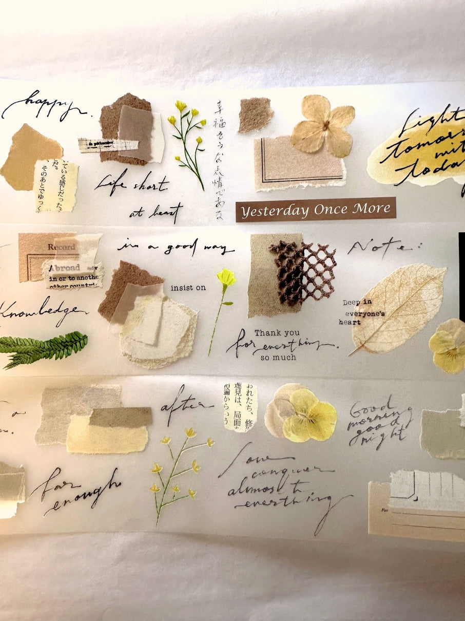 Shiwu Studio - Collage 09 PET tape SAMPLES