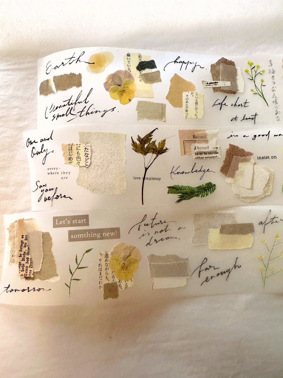 Shiwu Studio - Collage 09 PET tape SAMPLES
