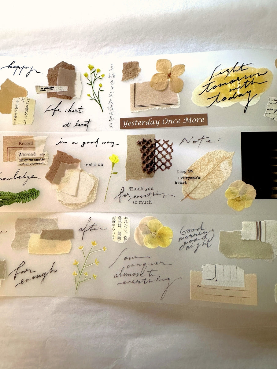 Shiwu Studio - Collage 09 PET tape SAMPLES