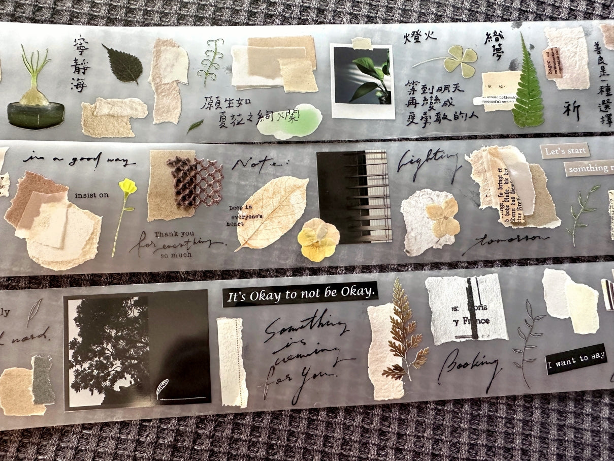 Shiwu Studio - Collage 08 PET tape SAMPLES