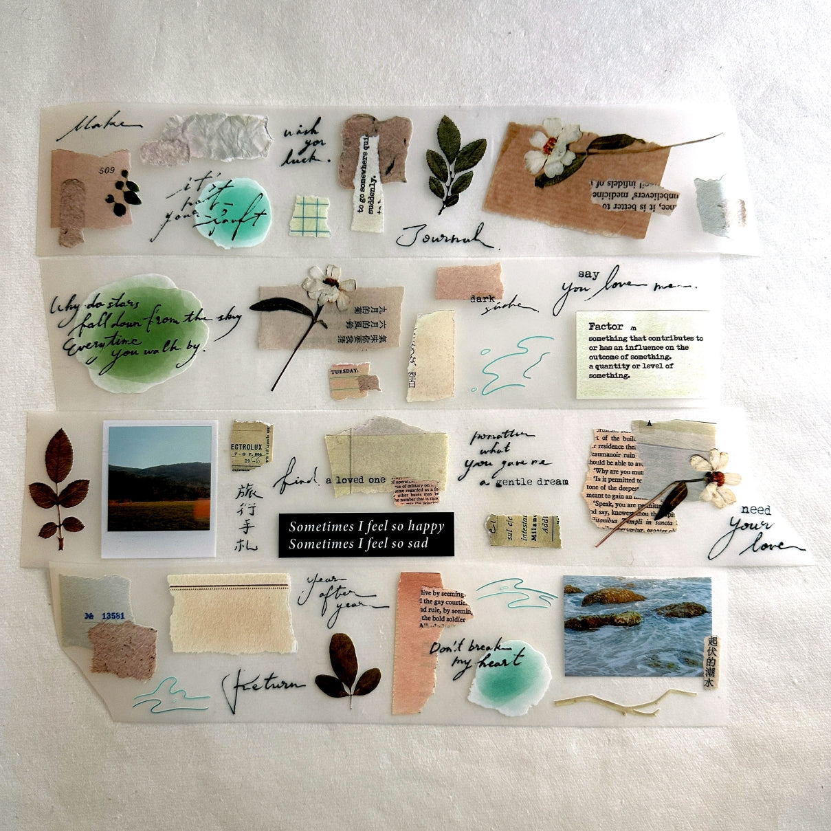 Shiwu Studio - Collage 11 PET tape SAMPLES