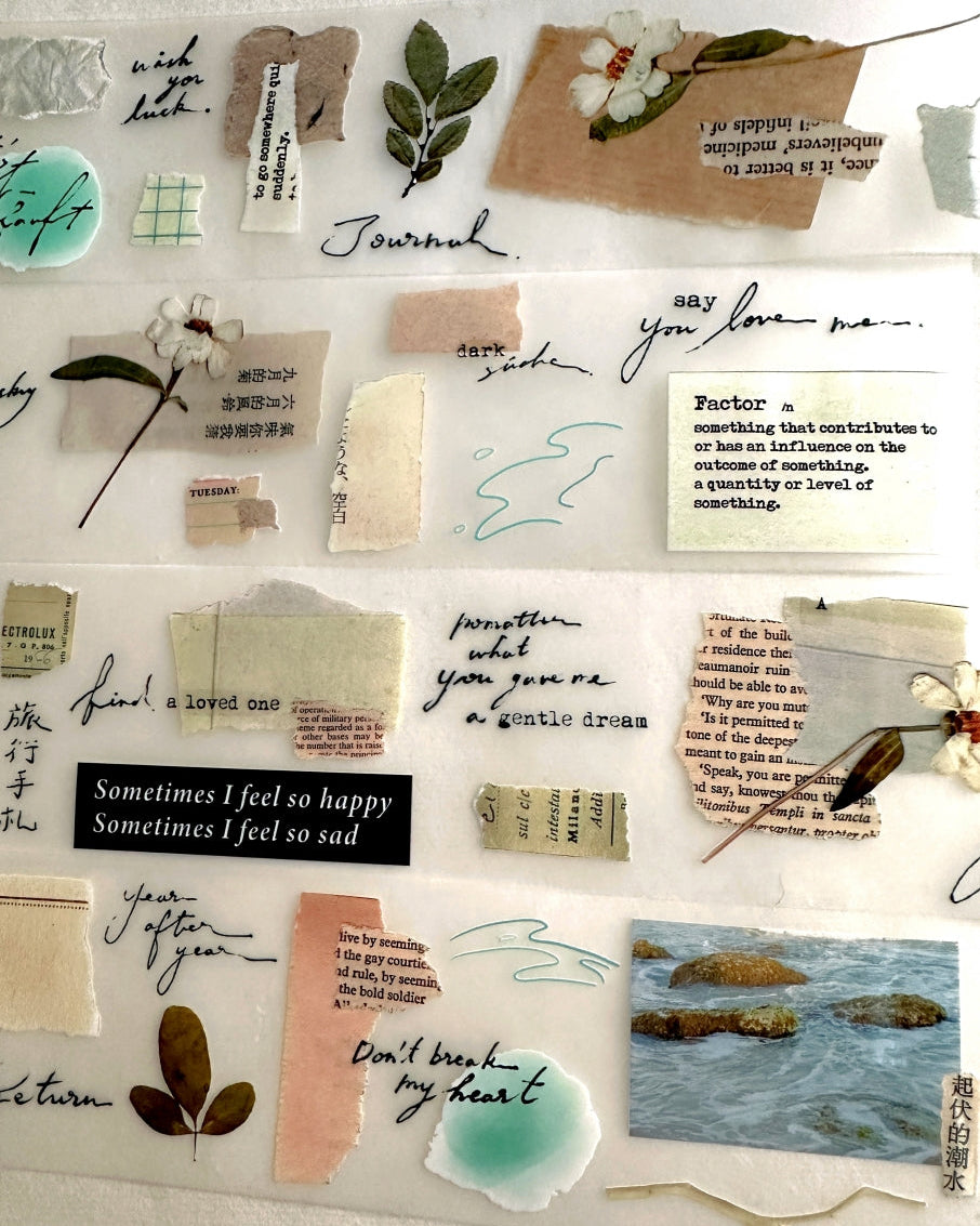Shiwu Studio - Collage 11 PET tape SAMPLES