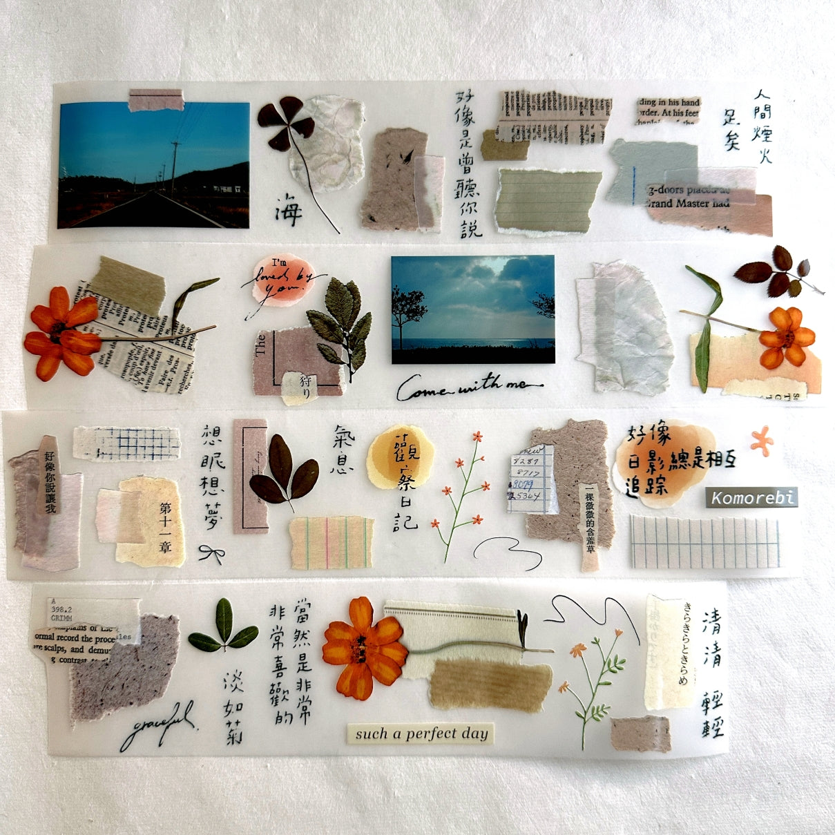 Shiwu Studio - Collage 12 PET tape SAMPLES