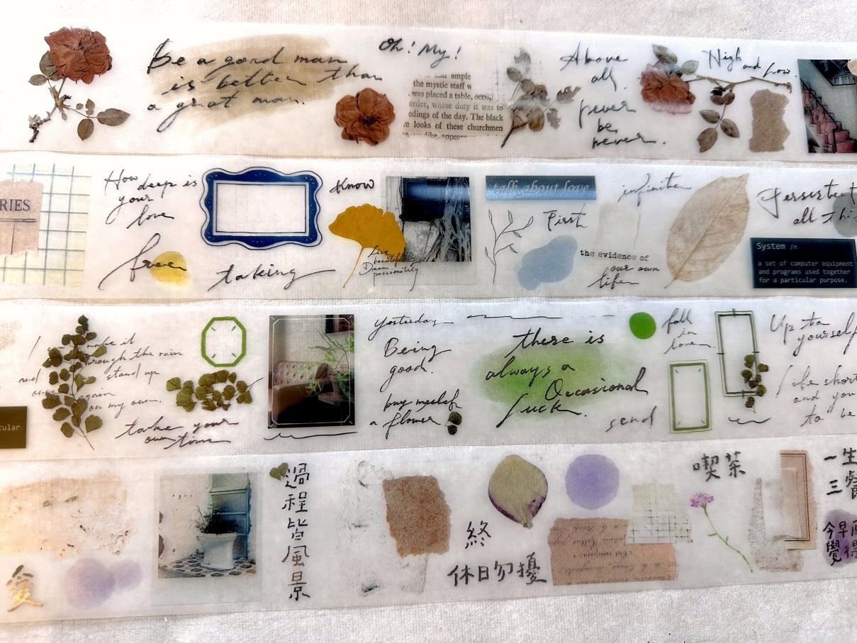 Shiwu Studio - Collage 04 PET tape SAMPLES