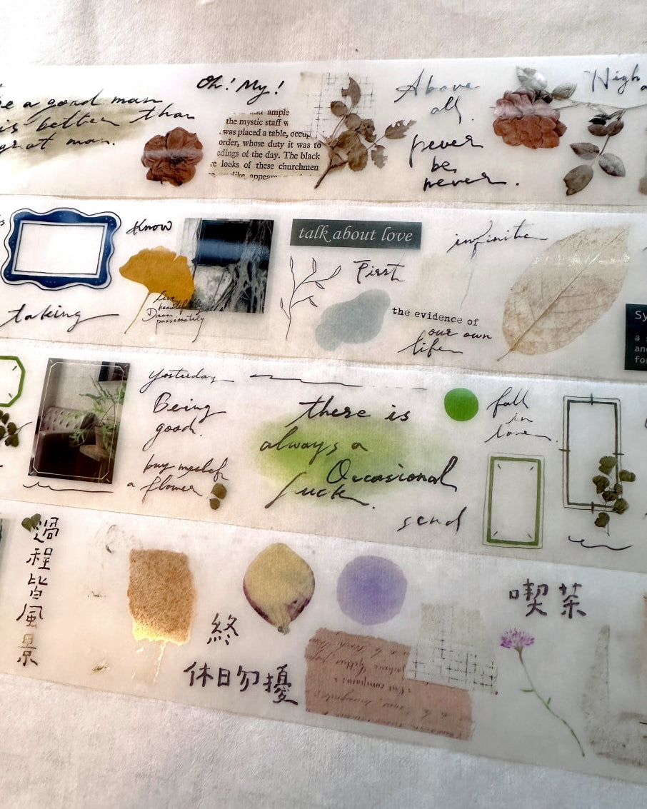 Shiwu Studio - Collage 04 PET tape SAMPLES