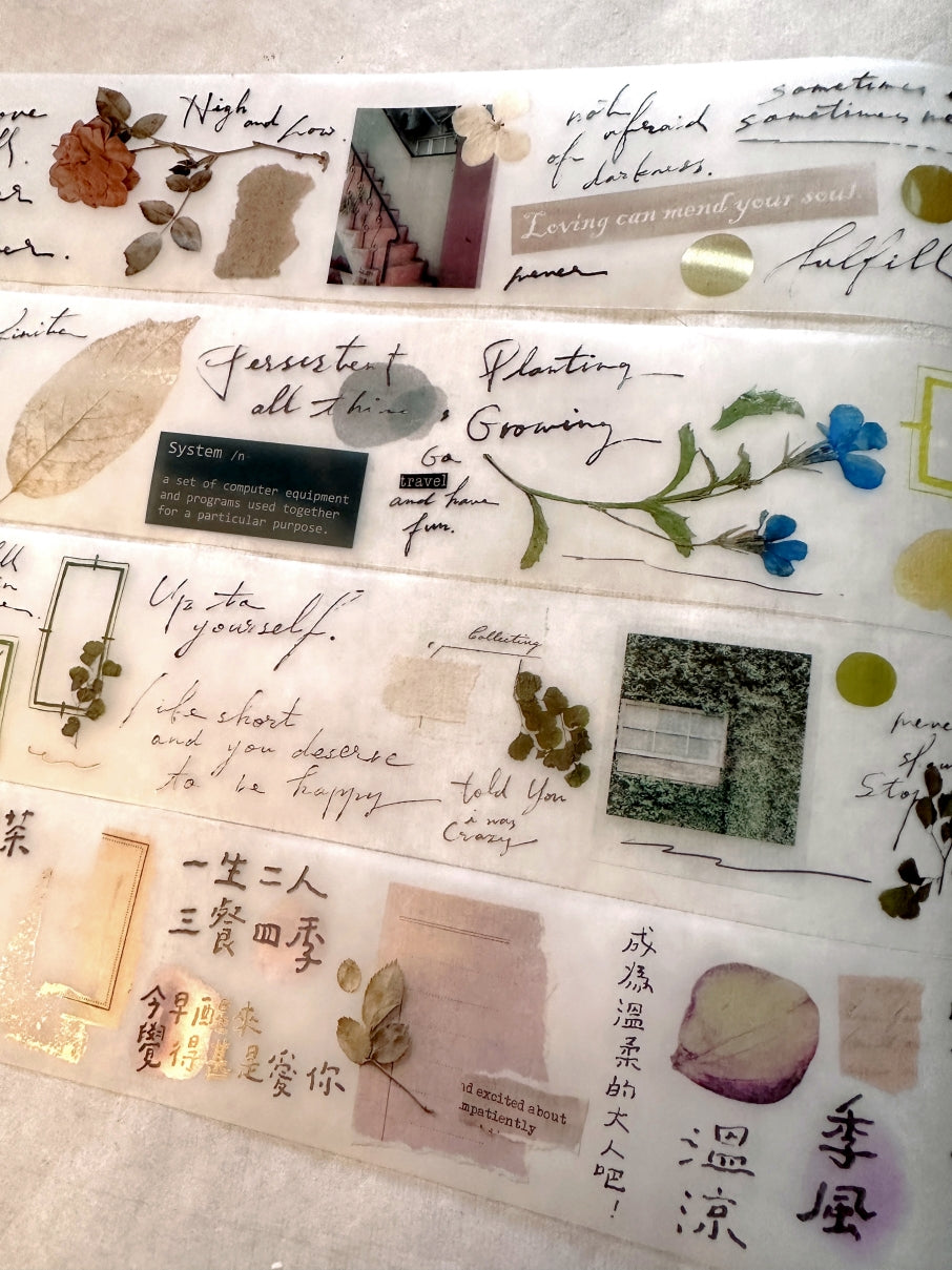 Shiwu Studio - Collage 04 PET tape SAMPLES