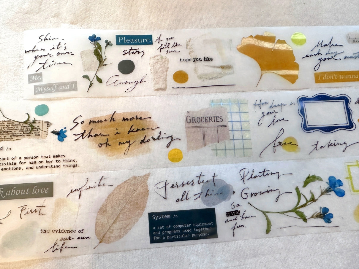 Shiwu Studio - Collage 05 PET tape SAMPLES