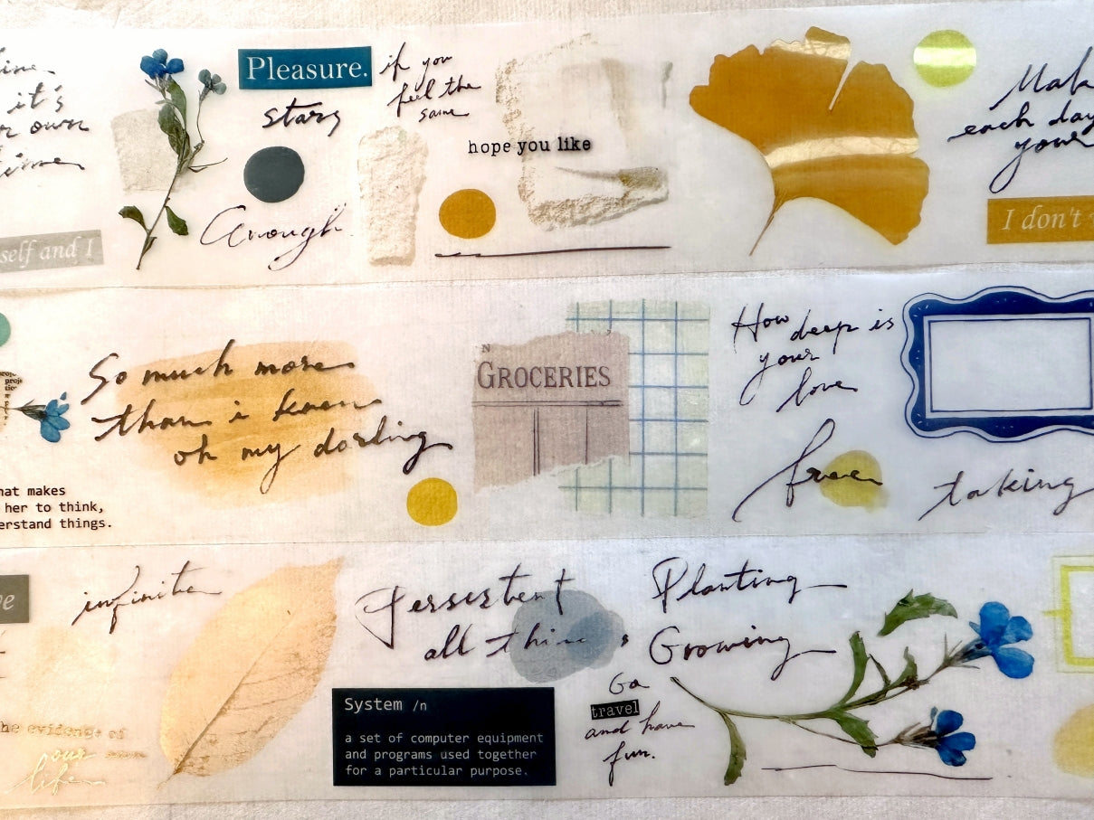Shiwu Studio - Collage 05 PET tape SAMPLES