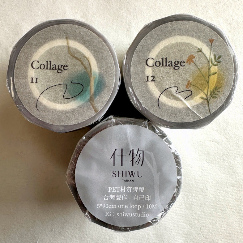 Shiwu Studio - Collage 11 PET tape SAMPLES