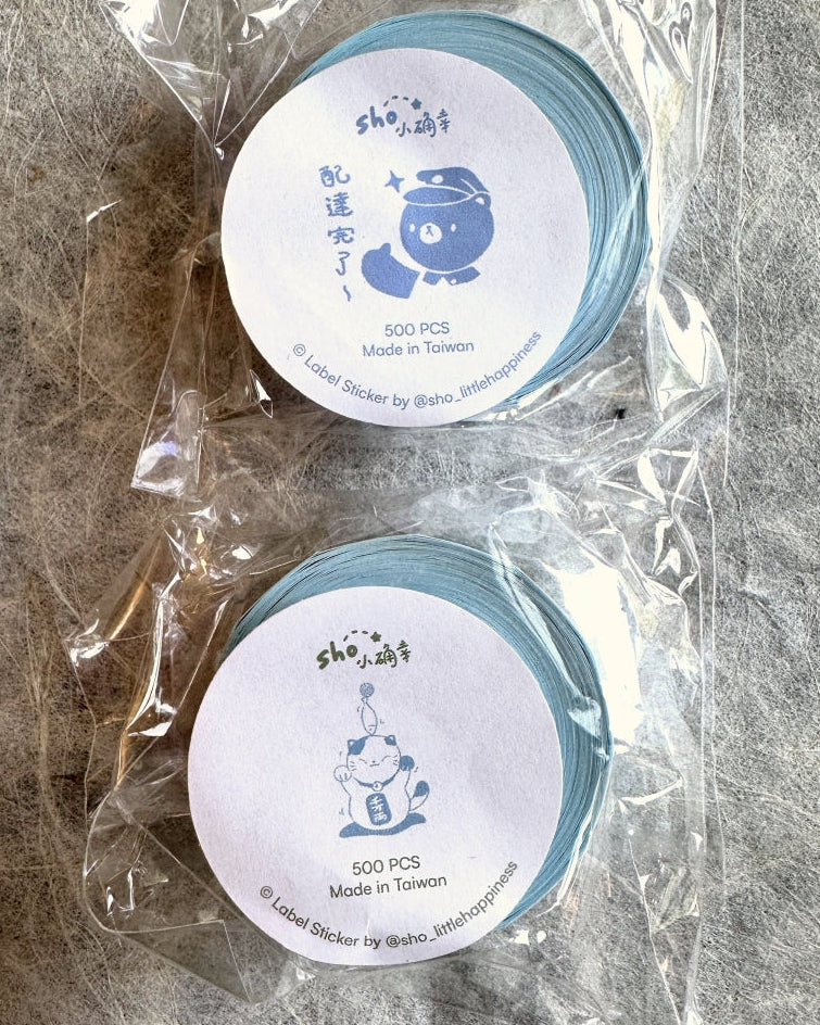 Shō Little Happiness - five label sticker rolls SAMPLES