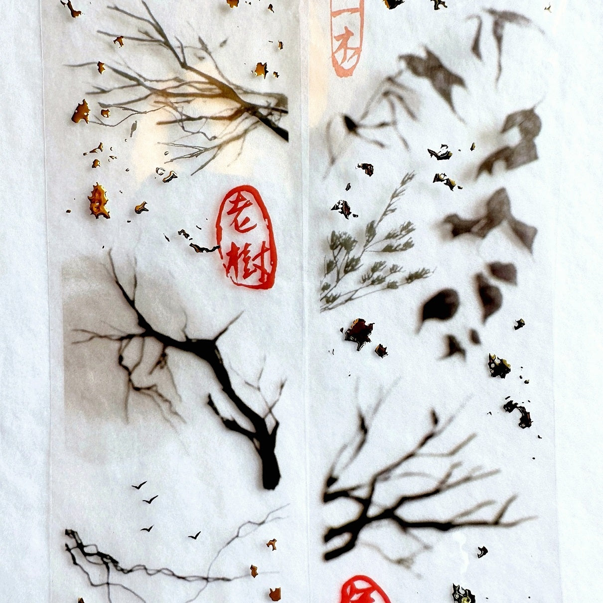 Siyun - Withered Vine gold-flecked PET tape SAMPLES
