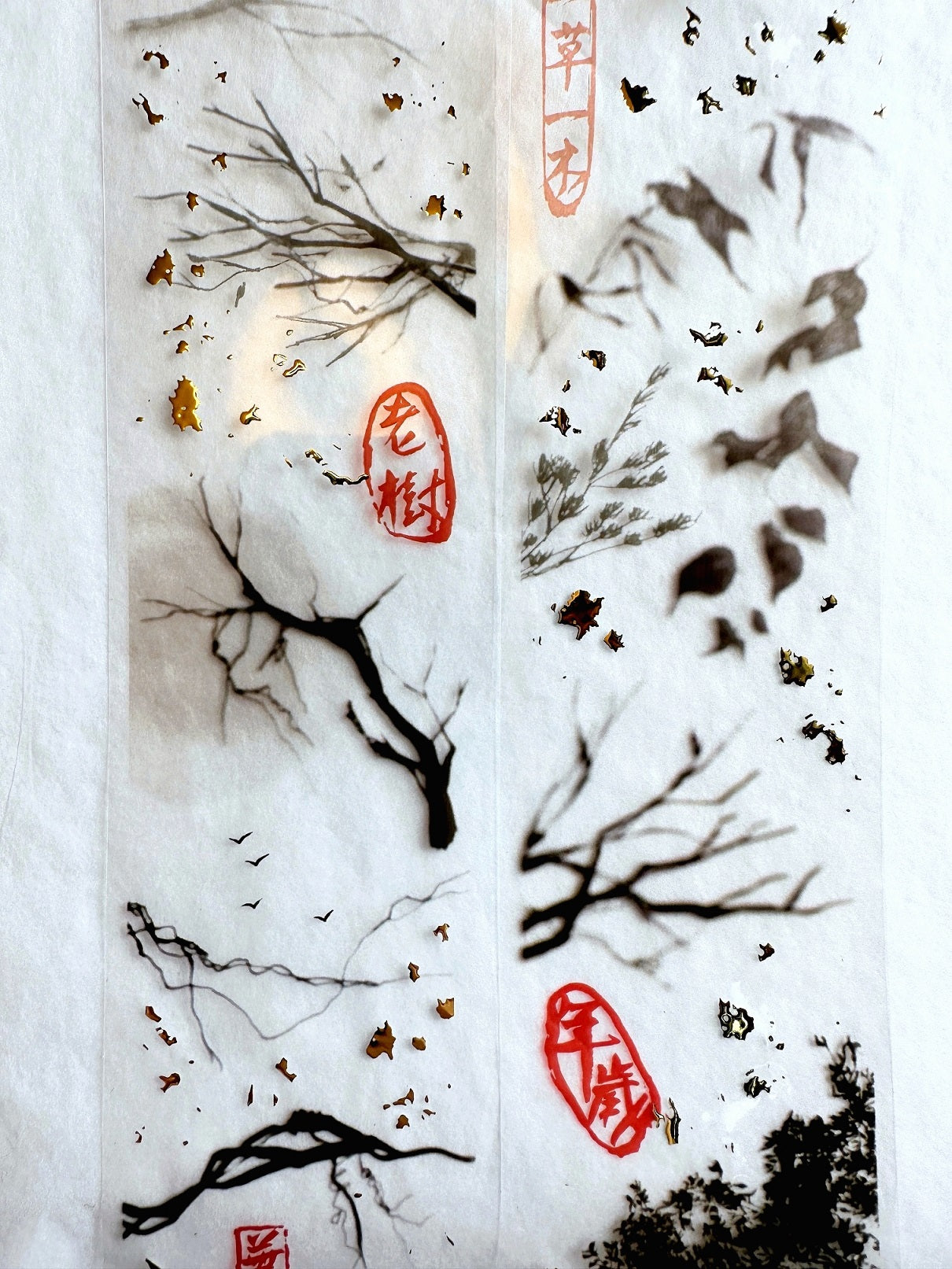 Siyun - Withered Vine gold-flecked PET tape SAMPLES