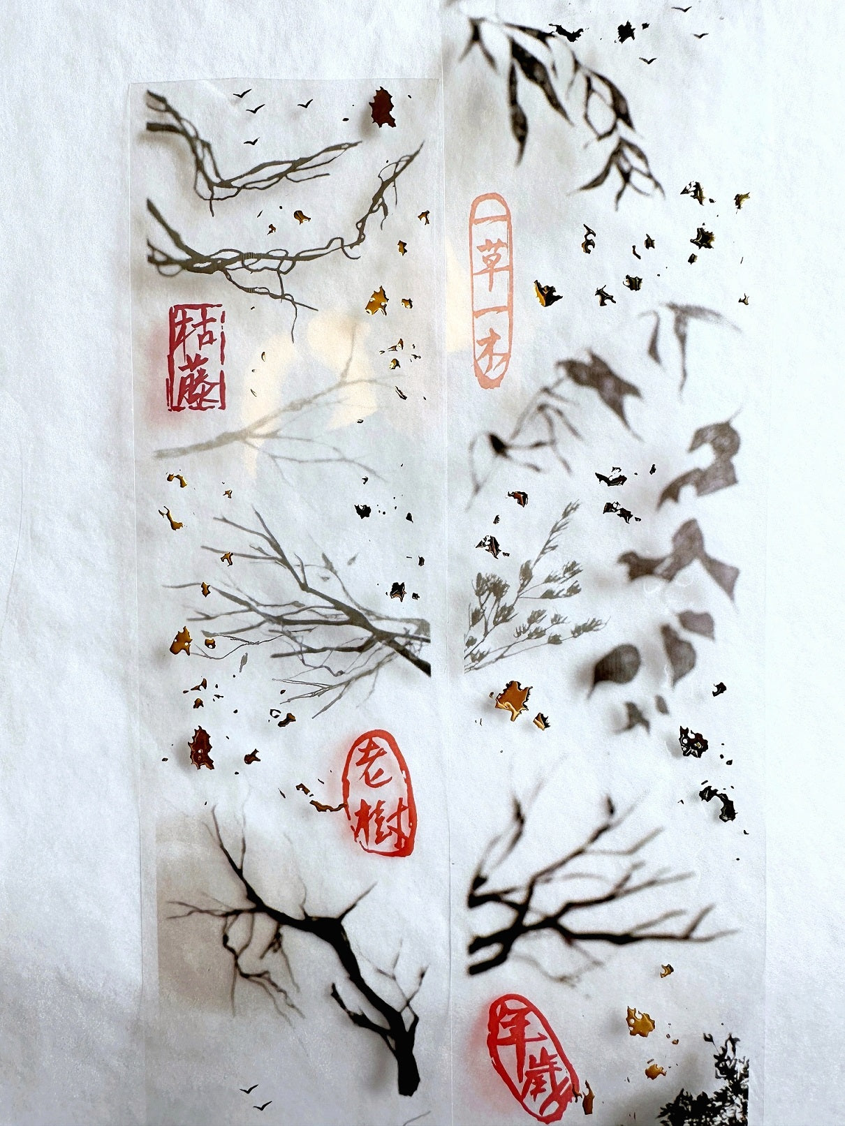 Siyun - Withered Vine gold-flecked PET tape SAMPLES