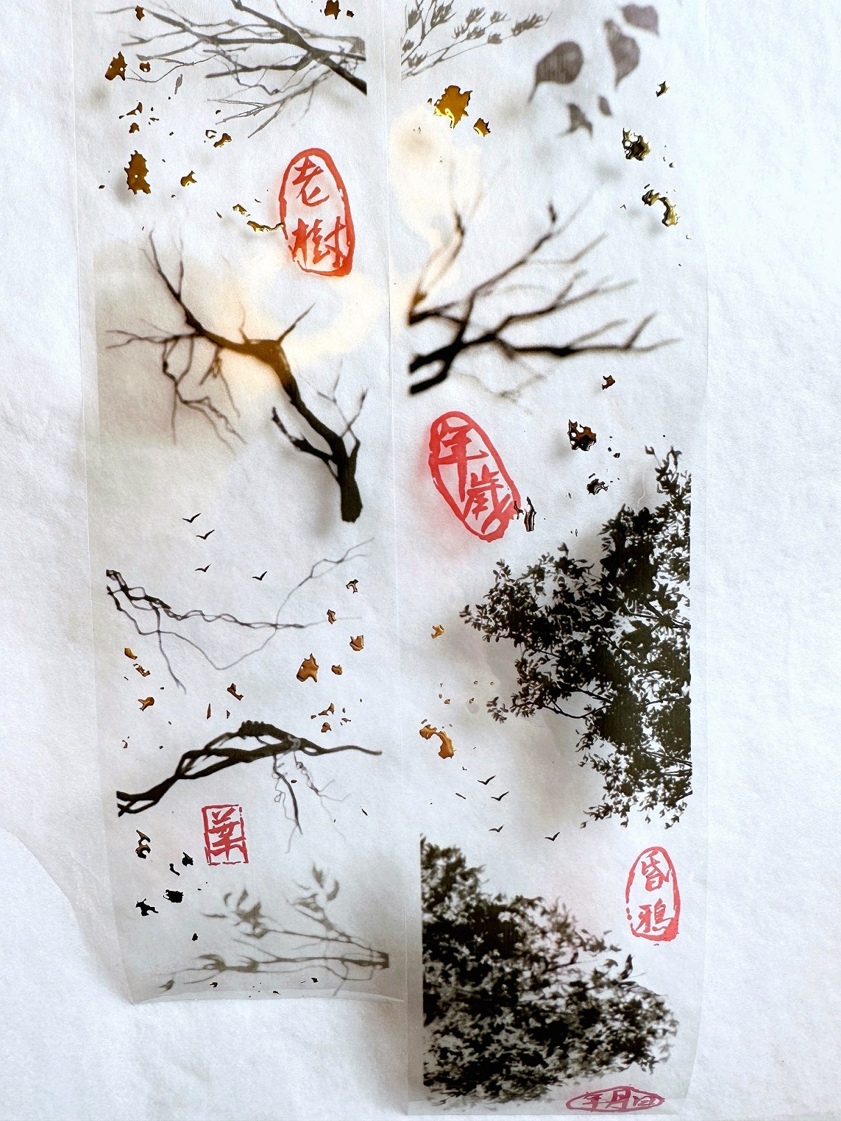 Siyun - Withered Vine gold-flecked PET tape SAMPLES