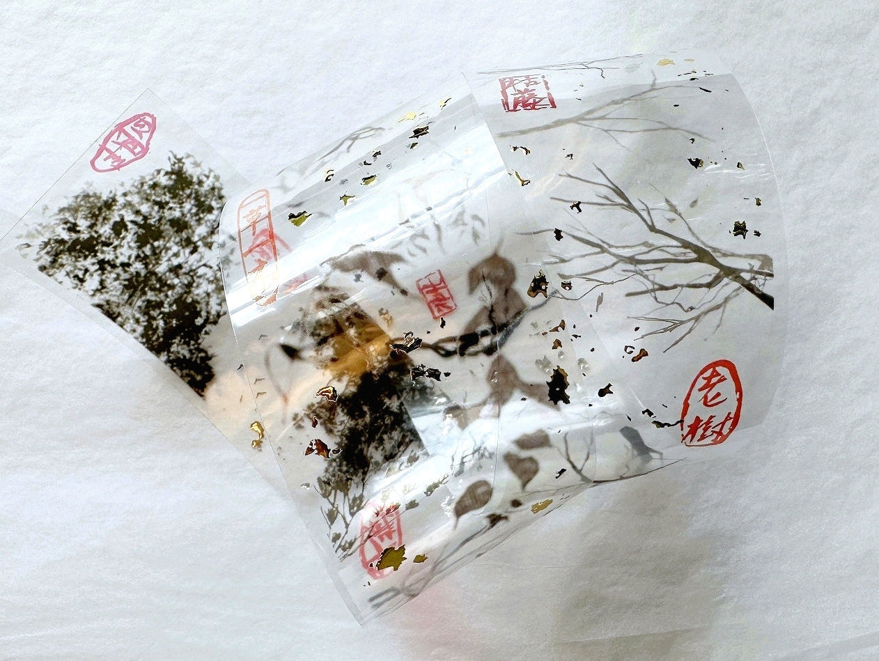 Siyun - Withered Vine gold-flecked PET tape SAMPLES