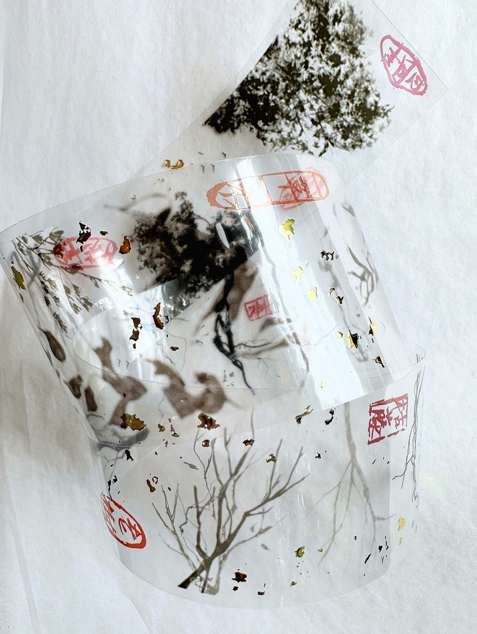Siyun - Withered Vine gold-flecked PET tape SAMPLES