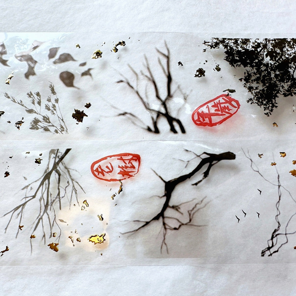 Siyun - Withered Vine gold-flecked PET tape SAMPLES