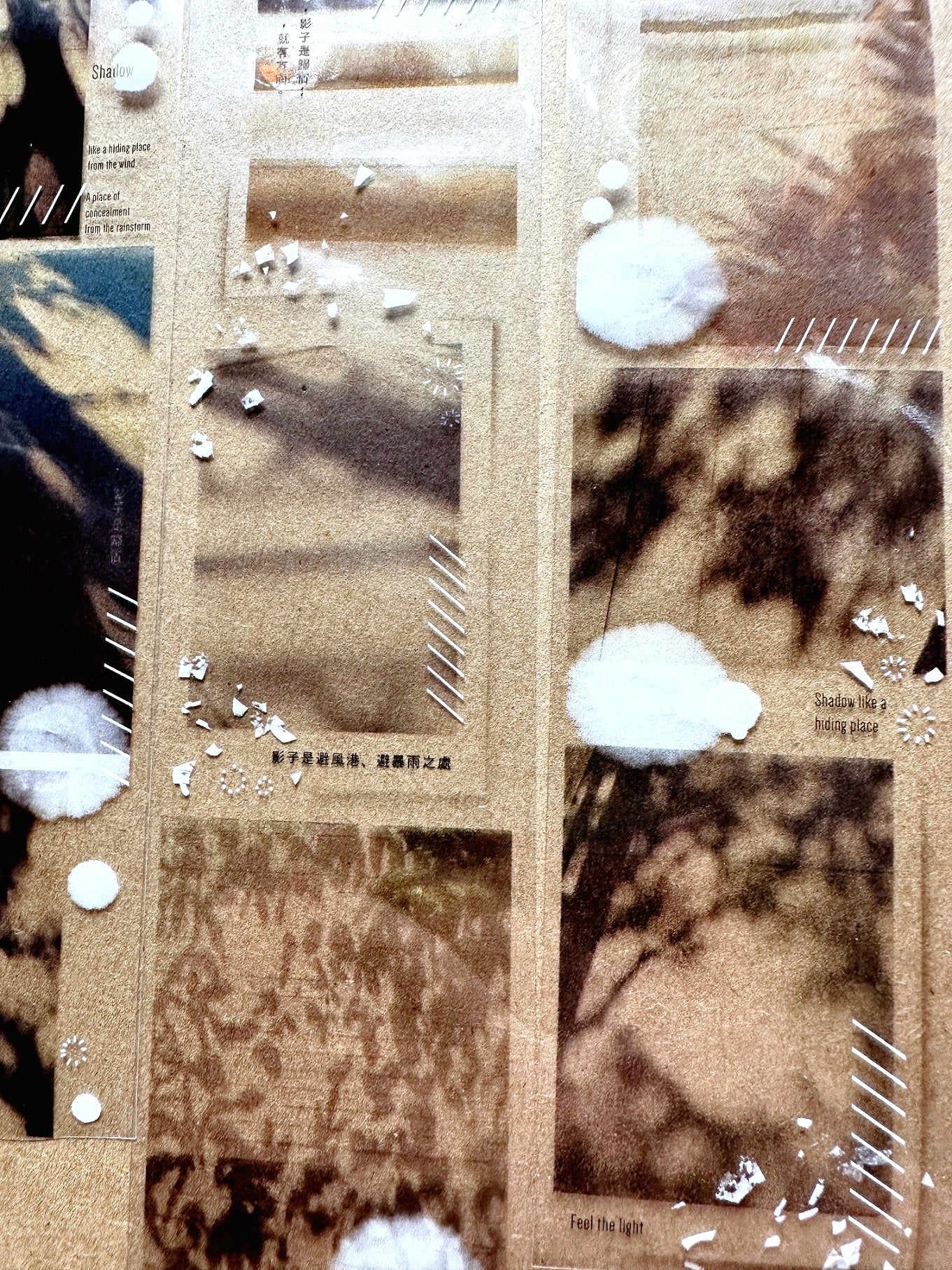 Siyun - Photosensitive PET tape SAMPLES