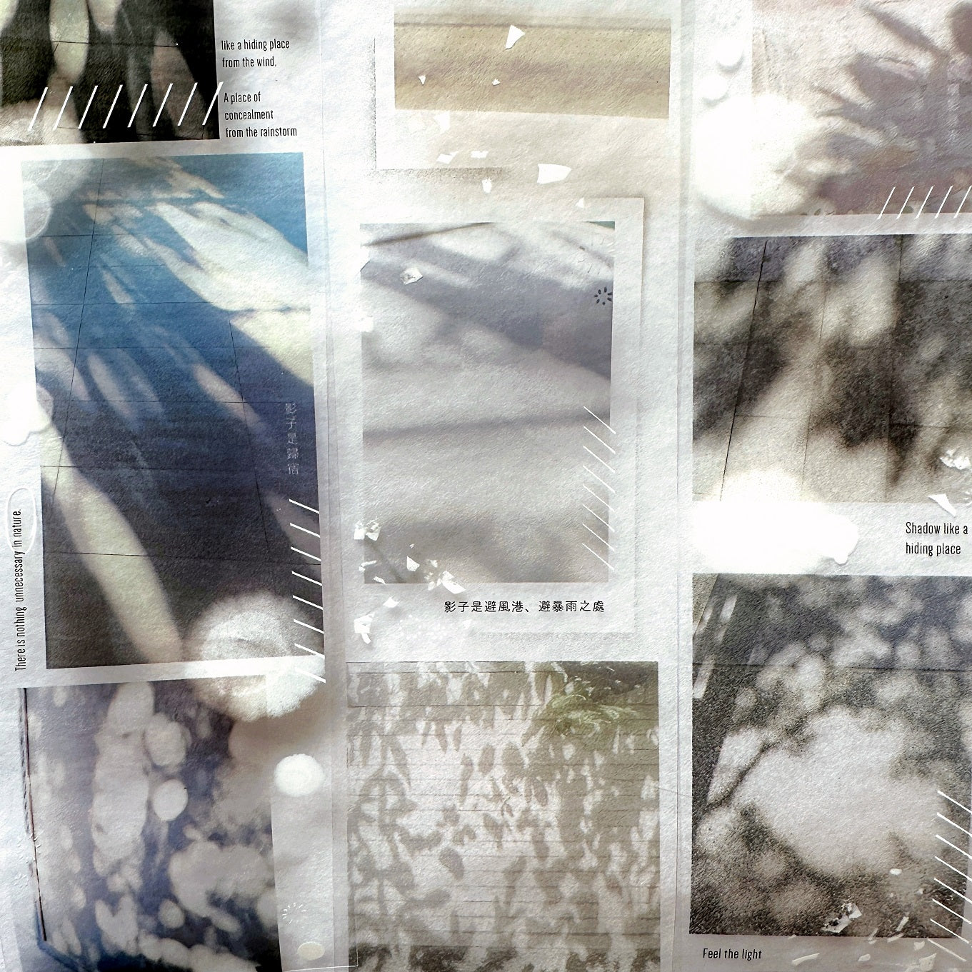 Siyun - Photosensitive PET tape SAMPLES