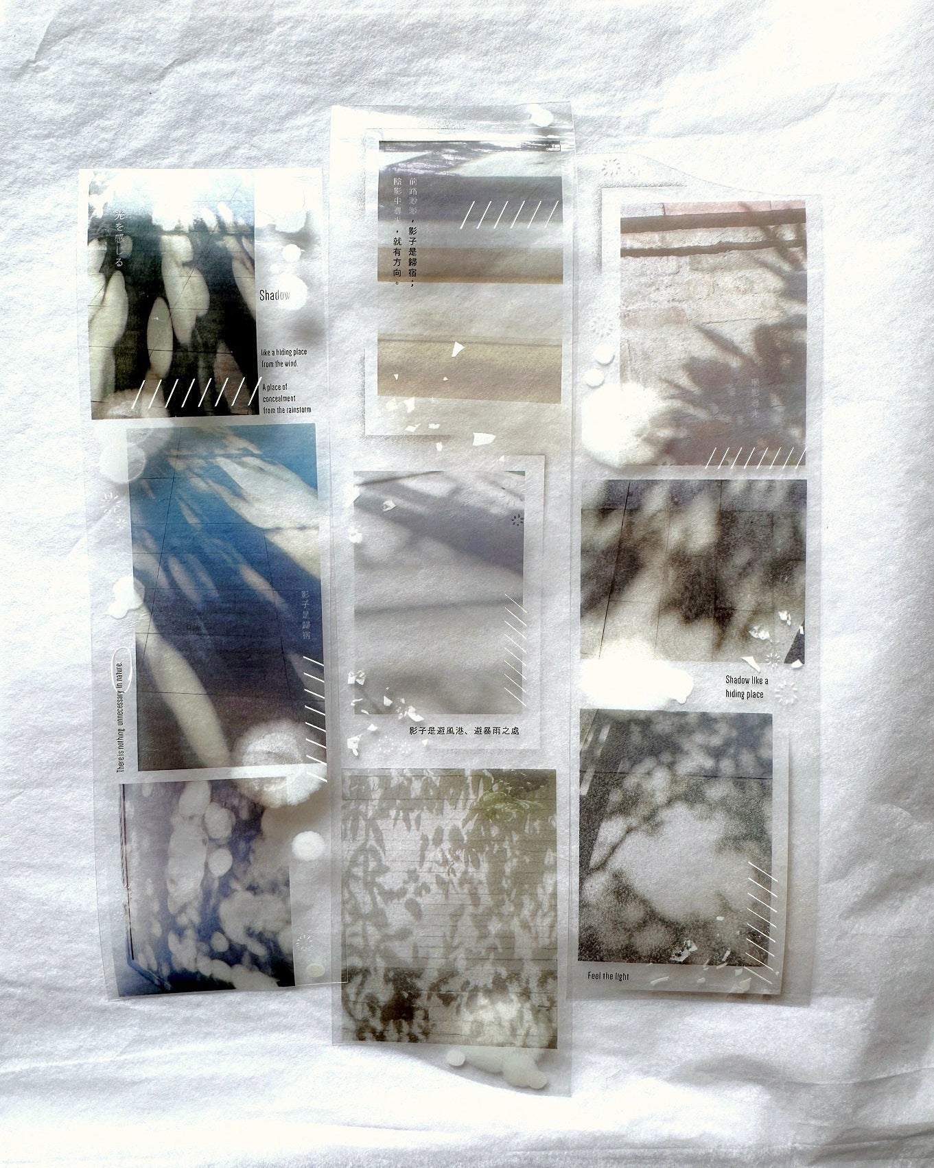 Siyun - Photosensitive PET tape SAMPLES