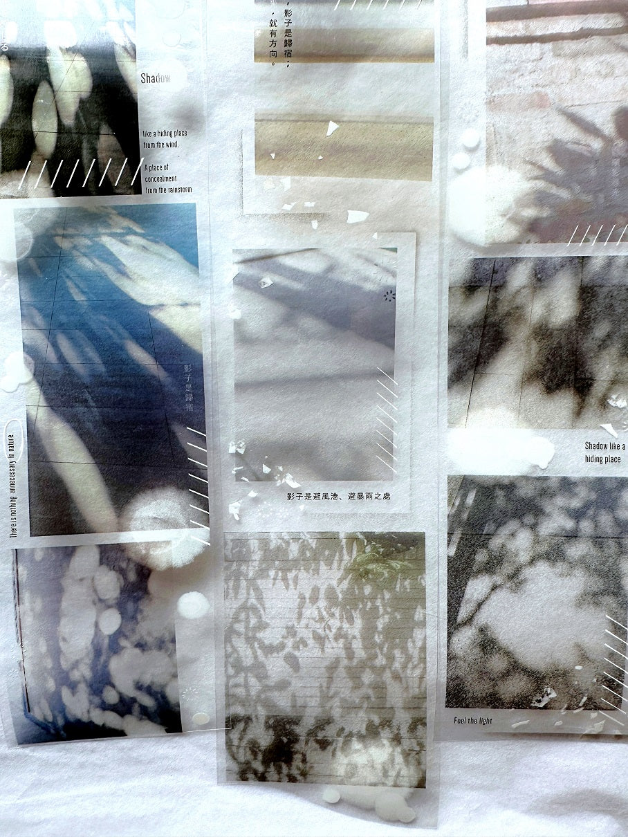 Siyun - Photosensitive PET tape SAMPLES